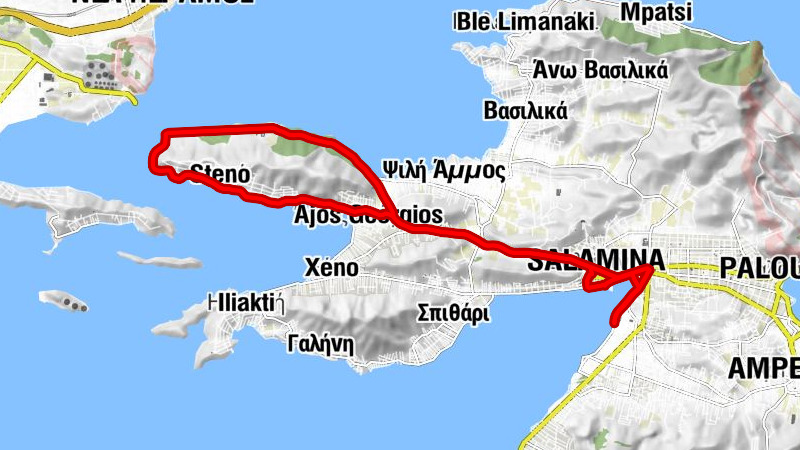 Κοινότητα Σαλαμίνας - Σαλαμίνα - Άγιος Γεώργιος - Στενό