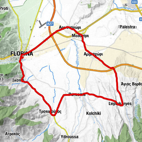 Φλώρινα - Σκοπιά - Τροπαιούχος